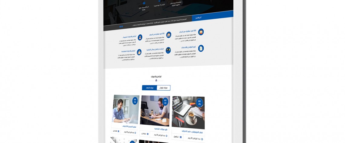 180-responsive-3d-mockup-ipad-air-2